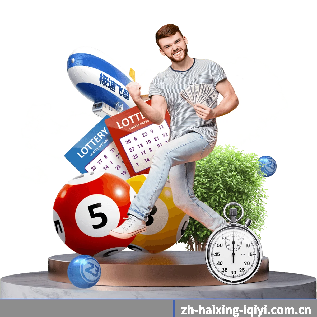 本站在做什么 - haixing